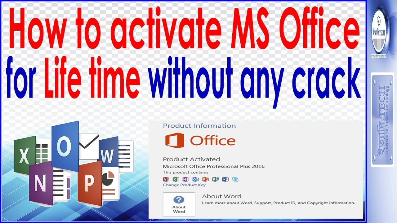 Ms office 2016 activator key